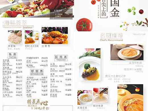 全方位烧烤火锅攻略：特色推荐、美味菜单、家庭聚会必备指南