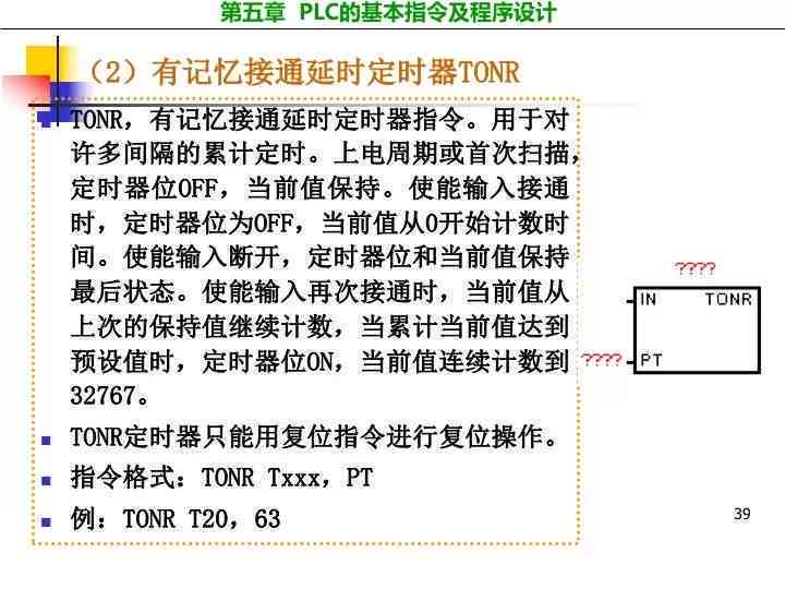 工地工伤认定程序怎样走：申请流程、必备材料详解