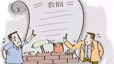工程转包如何认定：合同、违法行为、责任及认定办法详解