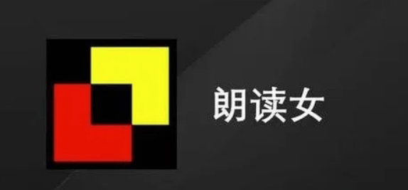 如何为自创文案配音：全面攻略，涵配音技巧、软件选择与实战应用
