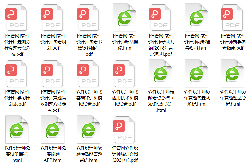 AI标志设计全攻略：从构思到总结报告的完整指南与实用技巧
