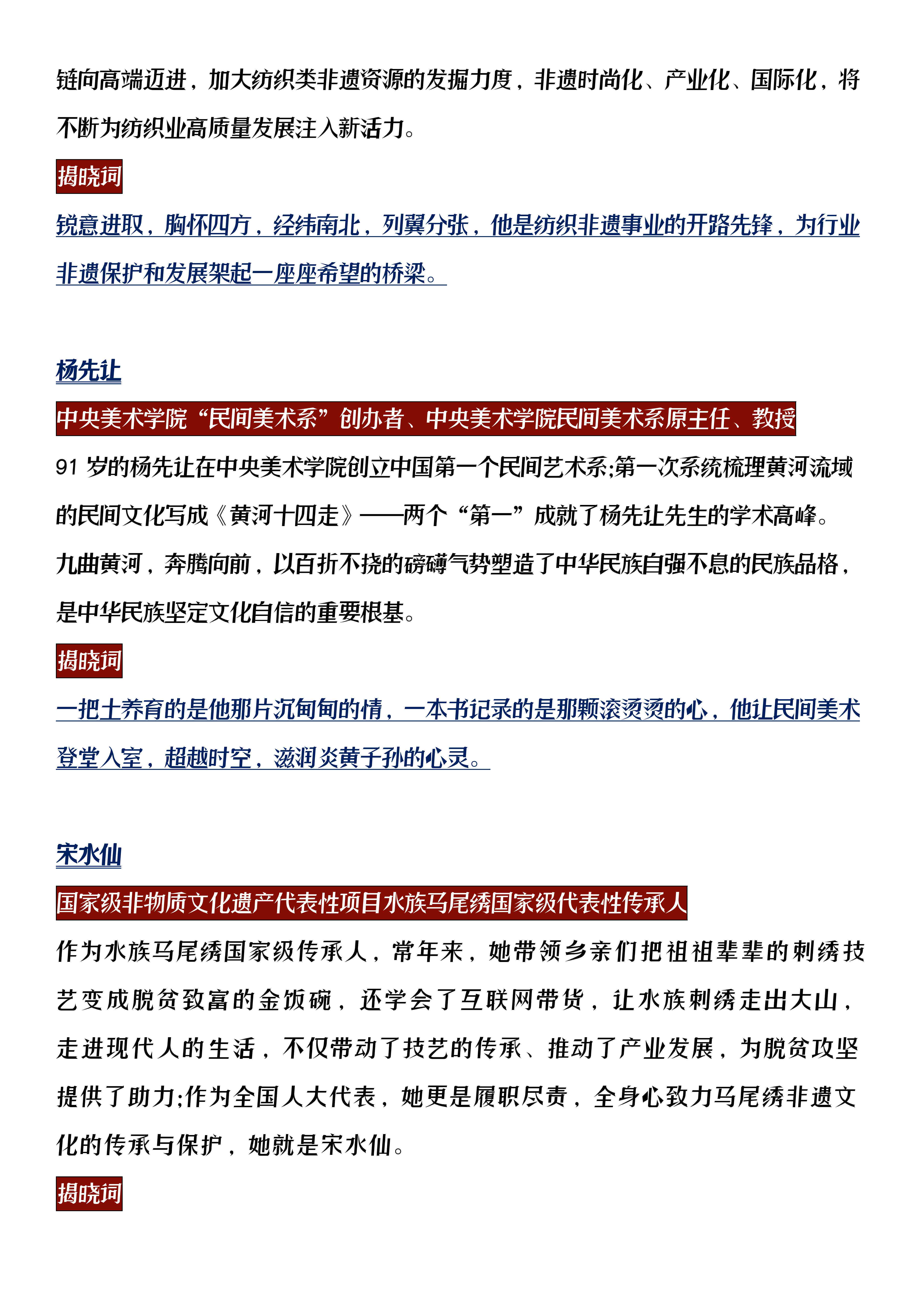 探索写作的魅力：爱写作公众号——全方位提升写作技能与灵感汇聚
