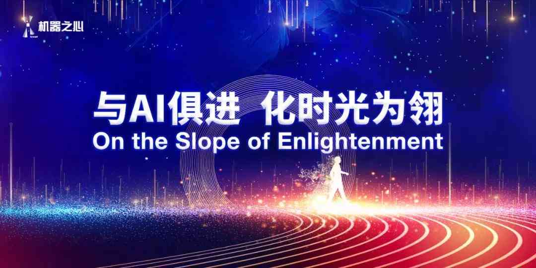 揭秘AI科技领域：创作者角色与影响力解析