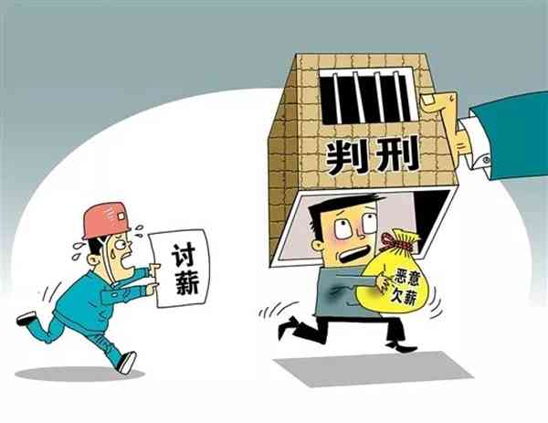 如何追讨拖欠工伤赔偿金：     指南与法律途径