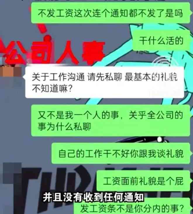 如何追讨拖欠工伤赔偿金：     指南与法律途径