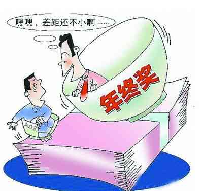 工资拖欠有没有赔偿金：拖欠工资可要求及索要赔偿金计算方法