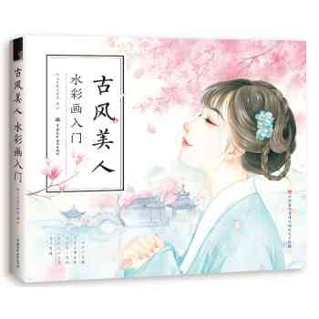 ai古风美人文案怎么写吸引人好看的说说与文案撰写技巧