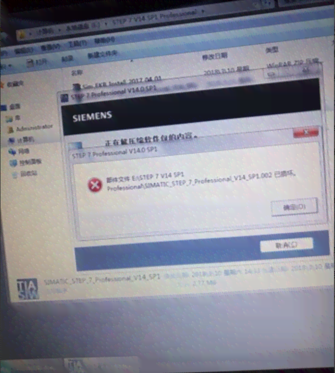 陌声全自动脚本攻略：全面解决脚本编写与使用中的常见问题与技巧解析