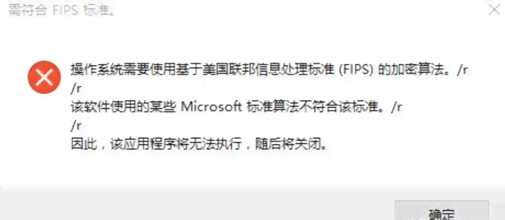 陌声全自动脚本攻略：全面解决脚本编写与使用中的常见问题与技巧解析