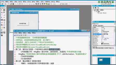 陌声全自动脚本攻略：全面解决脚本编写与使用中的常见问题与技巧解析
