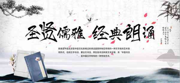 文艺雅集：寻找诗意栖息的俱乐部之名