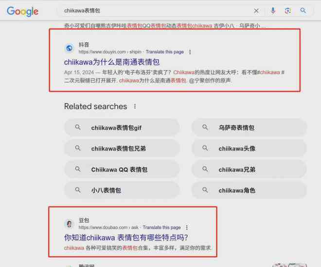 全面解析：无界AI创作者申请流程、权益及优势一览