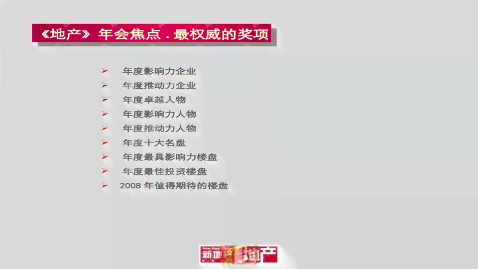 ai智能在线改写文案模板怎么写：全面教程与实用示例解析