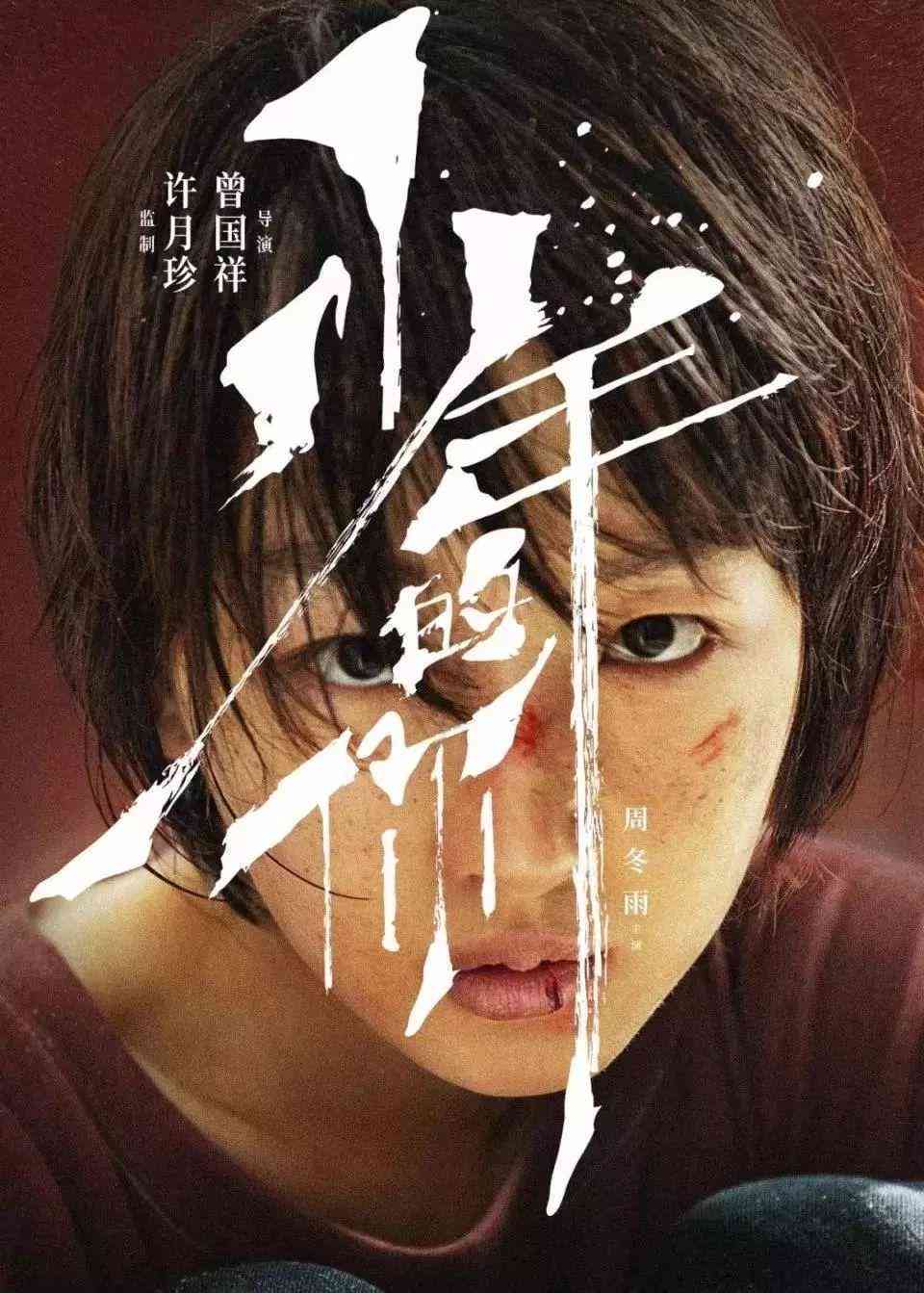 AI文案创作与优化：全面解决关键词搜索、创意撰写与内容策划相关问题