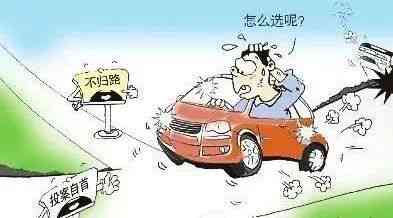己方责任可以认定工伤吗：认定标准与赔偿事宜解读