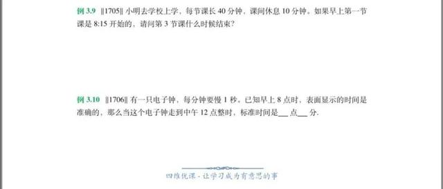 己认定工伤但企业不签字有效吗：工伤认定单位不章如何处理