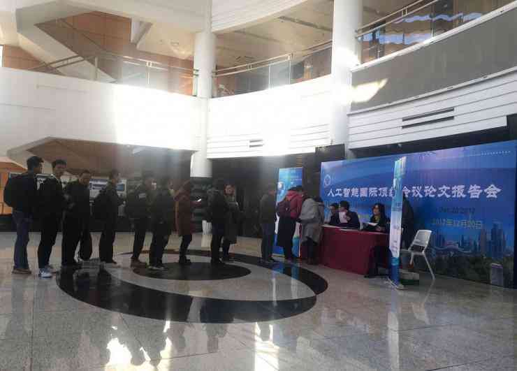 ai论文免费写作网站有哪些好，提供优质服务的免费平台推荐