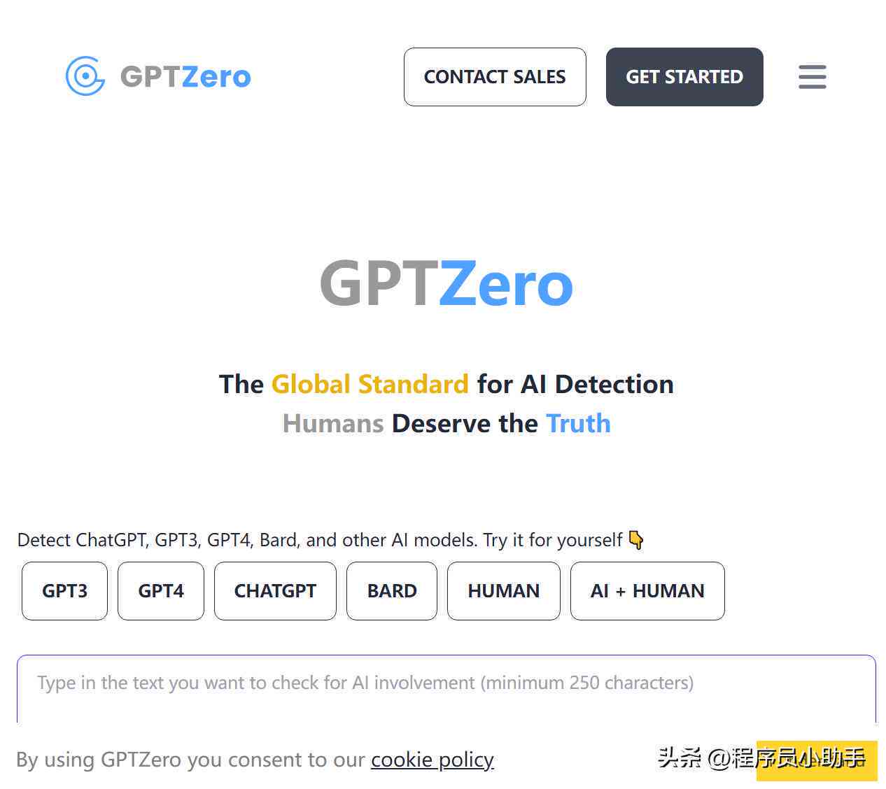 全面解析：电脑AI写作工具推荐与使用指南
