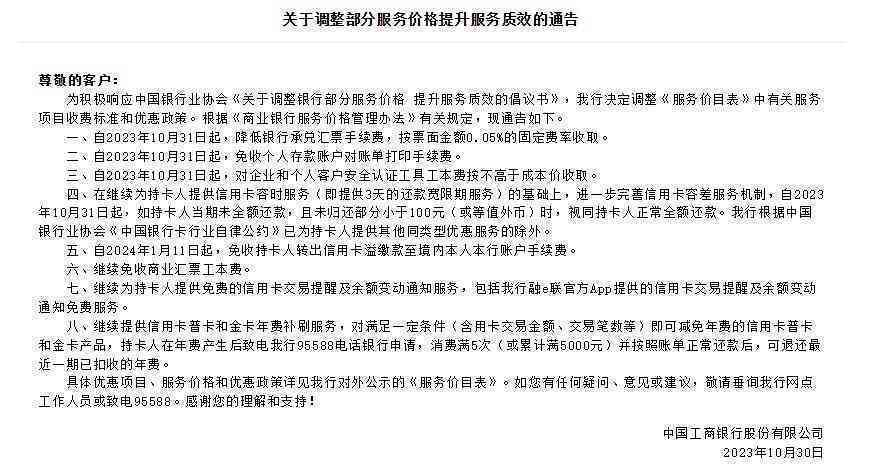 工伤认定做完后还需要什么材料、手续和资料，认定完后需办理的事项