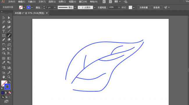 电脑AI写作怎么用手写画笔模拟写字