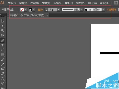 电脑AI写作怎么用手写画笔模拟写字
