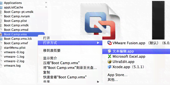 AI识别不出来文案怎么办呢：苹果版解决方案