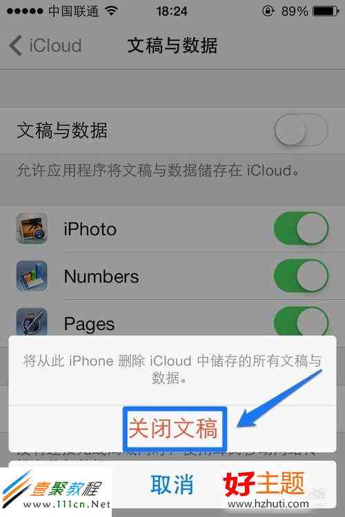AI识别不出来文案怎么办呢：苹果版解决方案