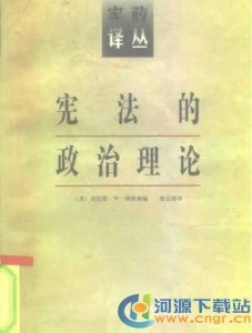 写作宝典：有必要购买吗，出版时间及PDF版