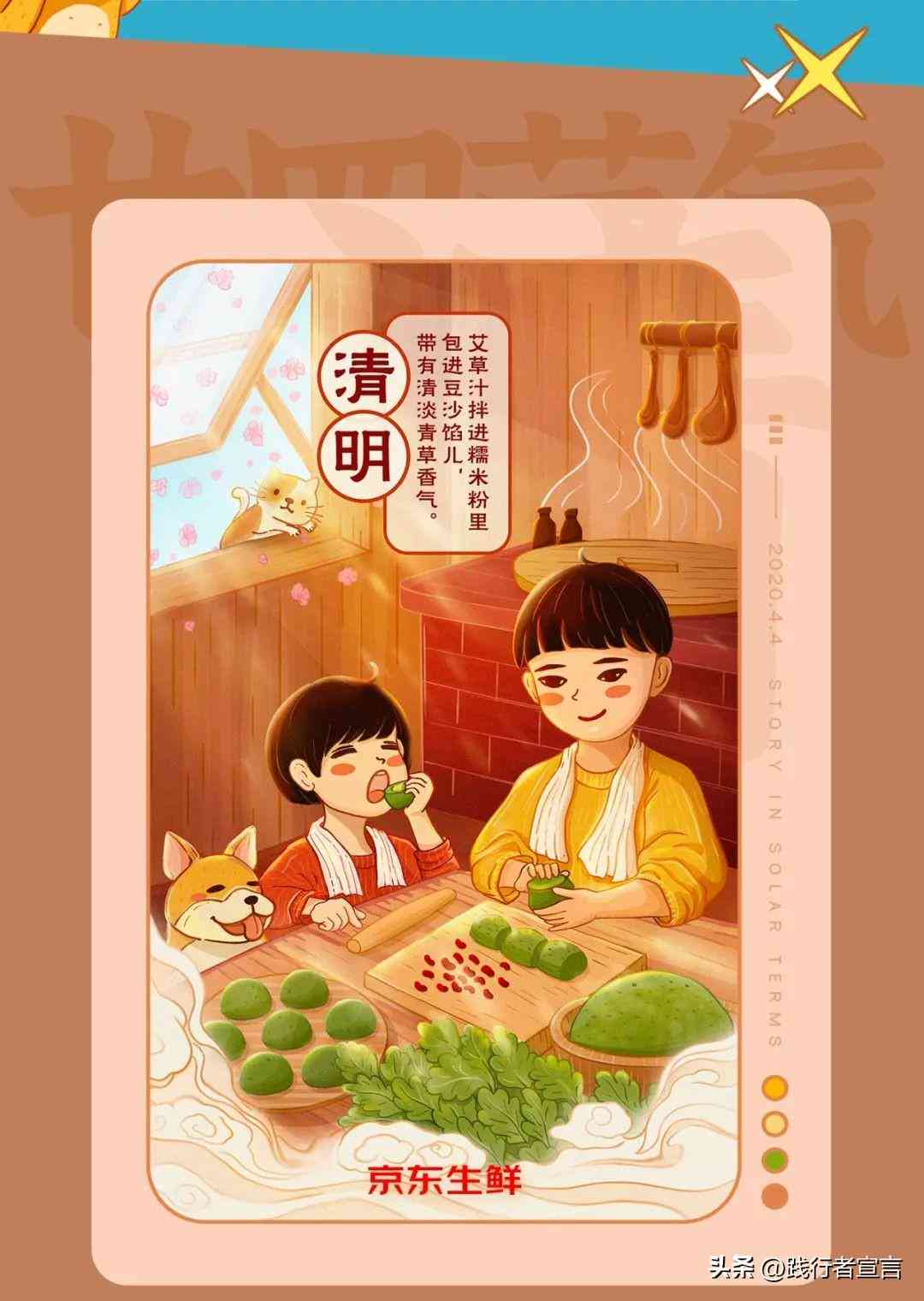 掌握AI技术：如何利用关键词高效生成优质文案文章