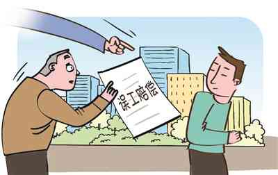 退休人员工伤赔偿权益解析：退休后是否仍可申领工伤赔偿金