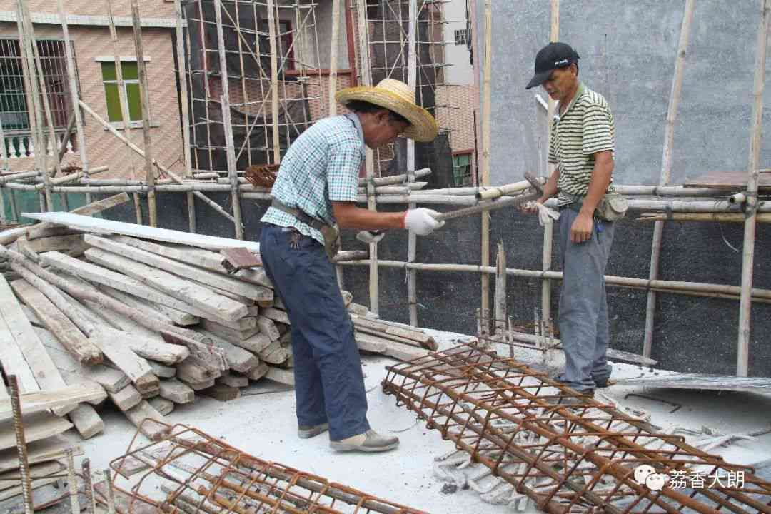 '针对现存违法建筑：合规整改与     策略解析'
