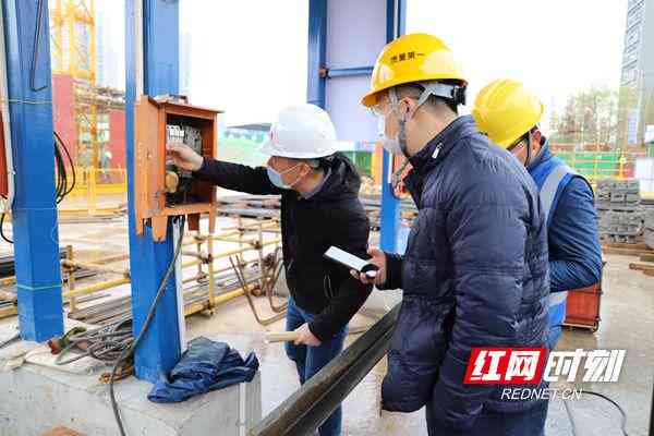 已建成违规建筑的处理措与合规整改指南