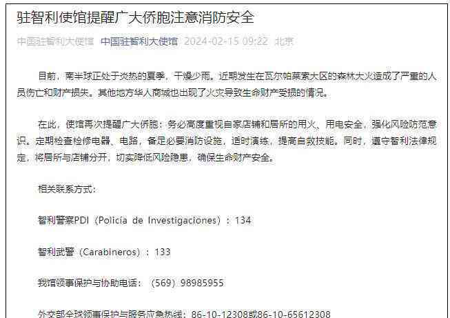 60岁以上可以申请工伤吗：如何申请及现行政策解析
