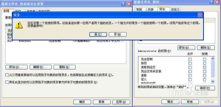 AI文件生成完全指南：从创建到应用，解决所有生成相关问题