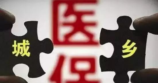 60岁以上人群工伤认定标准及赔偿政策详解