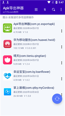 国产ai神器写文案软件哪个好：综合对比推荐哪家更出色