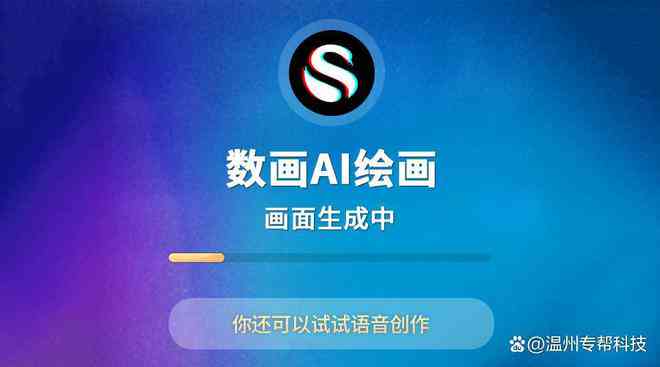 国产ai神器写文案软件哪个好：综合对比推荐哪家更出色