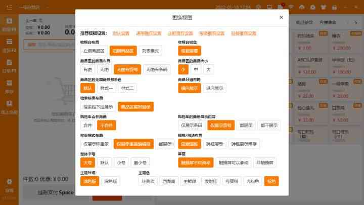 全面解析：如何满足并开通闪闪AI创作者功能的详细条件与步骤