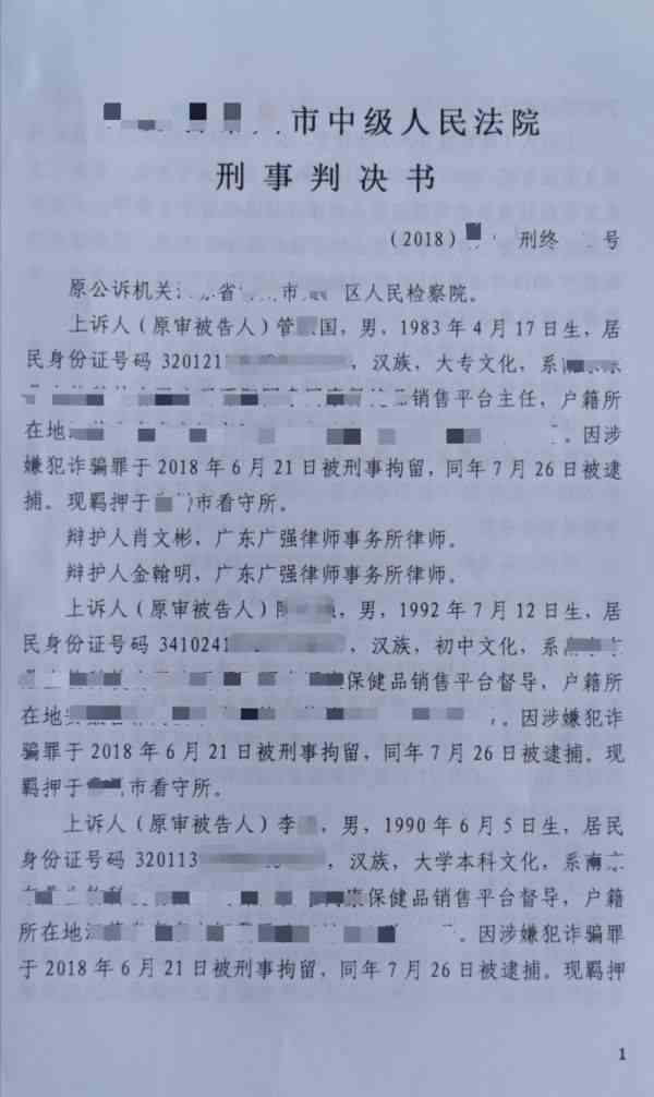 强大的AI变脸文案怎么写既好看又简单
