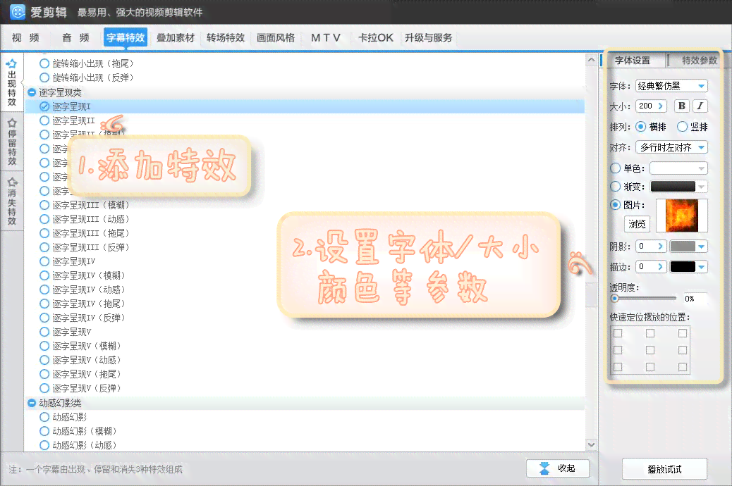 全能朋友圈文案一键生成工具：涵多种场景，轻松解决所有文案需求