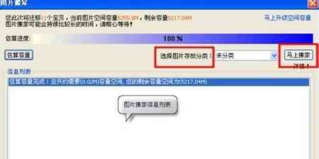 朋友圈文案助手与版使用教程：粘贴复制方法详解