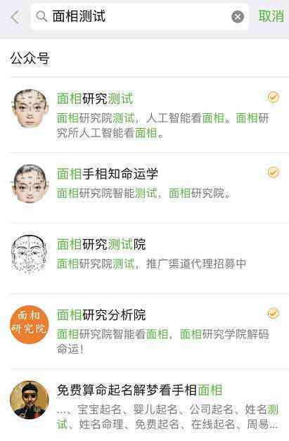 朋友圈文案ai智能