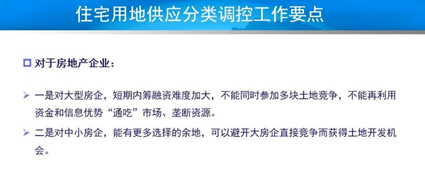 工伤认定后如何申请复审与推翻：常见疑问与应对策略解析