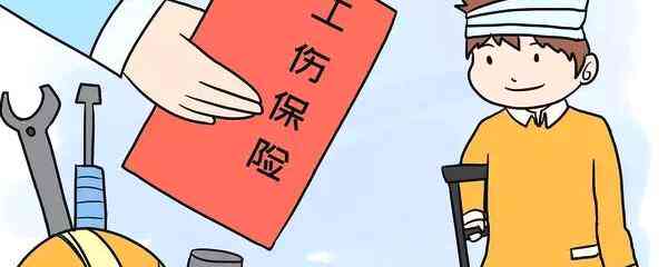 工伤认定后公司拒绝赔偿是否合法？解析工伤赔偿权益与法律责任