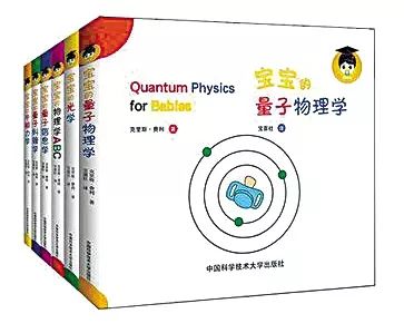 儿学专用具选择指南：适宜瓦数、光线与护眼技巧全解析