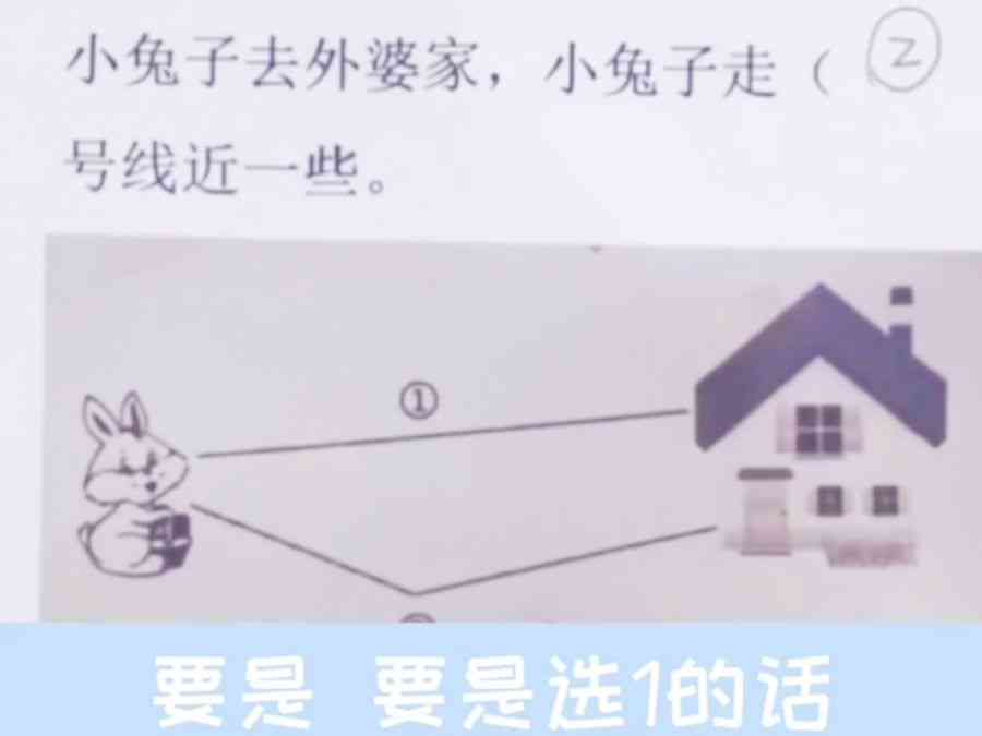 小孩写作业用多少瓦的灯：最适合的灯泡与灯管瓦数选择