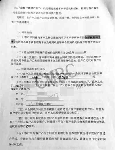 '工伤认定后发现虚假报告如何处理与纠正'