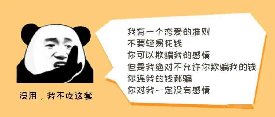 谎报工伤保险会有什么后果：谎报工伤骗保的后果与影响