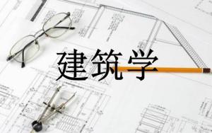 AI绘画校园建筑教程：从构思到成图全方位指南与文案撰写要点