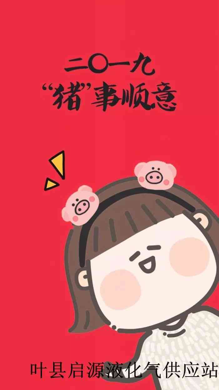 抖音热门手绘情侣壁纸集锦：创意设计、高清一站式攻略